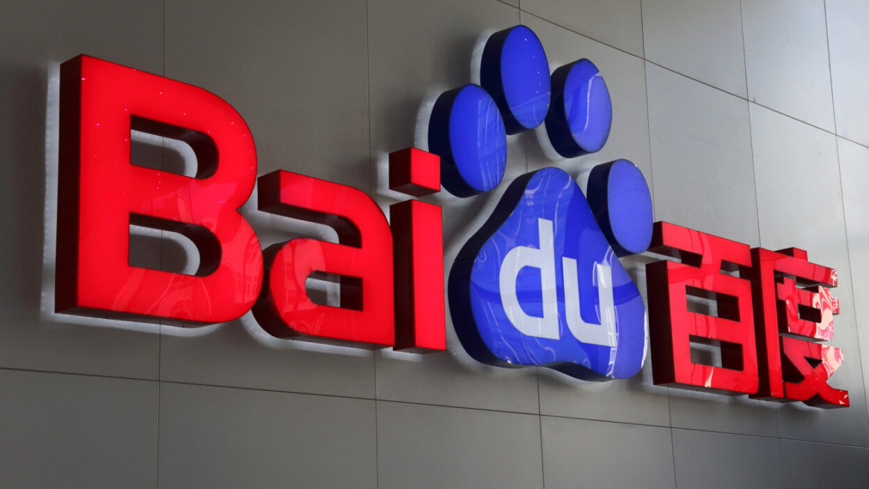 Akcie Baidu letí vzhůru, IPO čipové divize láká investory