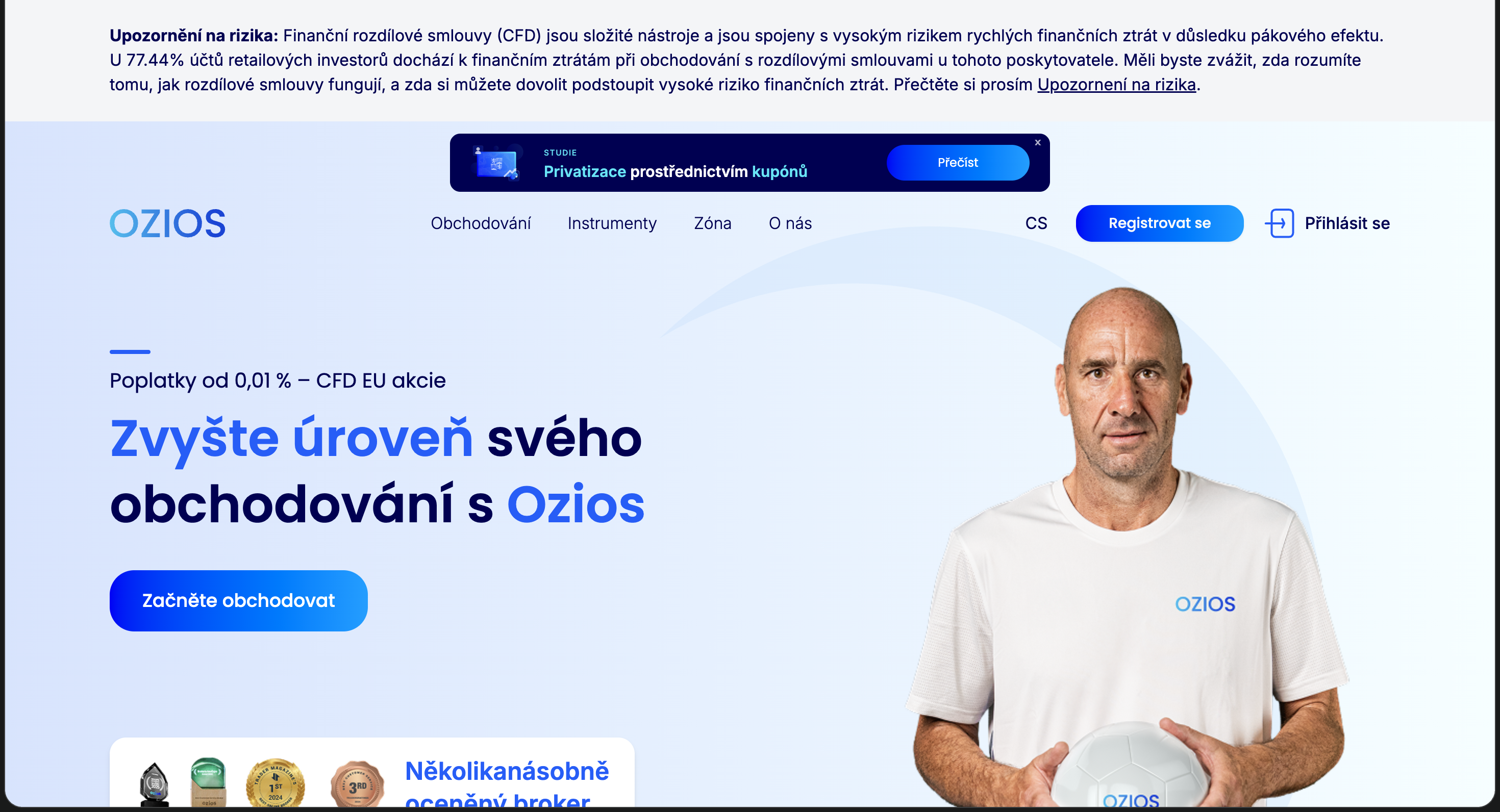Ozios
